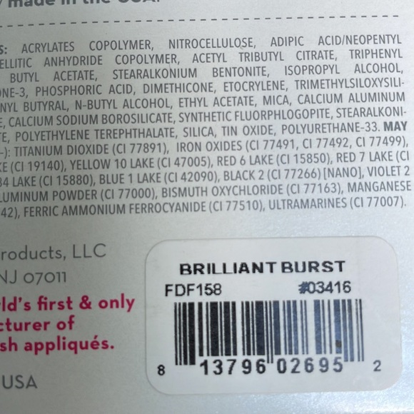 2/$20 incoco nails brilliant burst new swirls - Picture 3 of 4